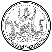 logo_cpd3