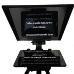 IPad Teleprompter